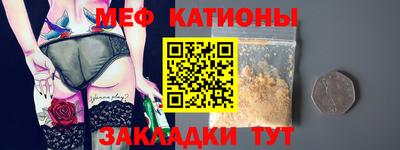 прущие крисы Бугуруслан