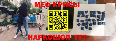 кокаин премиум Бузулук