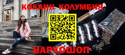 прущие крисы Бугуруслан