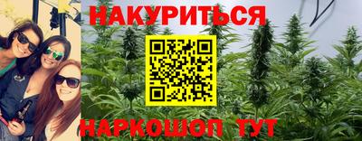 кокаин премиум Бузулук