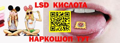 кокаин премиум Бузулук
