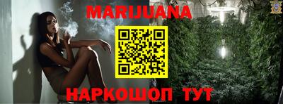 кокаин премиум Бузулук