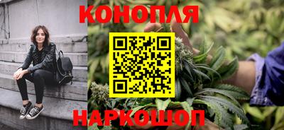 кокаин премиум Бузулук