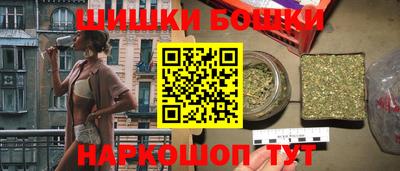 кокаин премиум Бузулук
