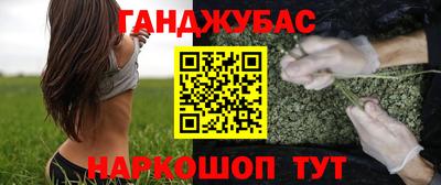 прущие крисы Бугуруслан