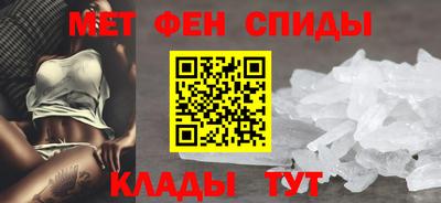 прущие крисы Бугуруслан