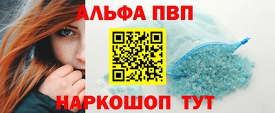 кокаин премиум Бузулук