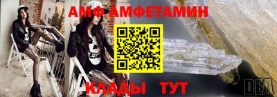 кокаин премиум Бузулук