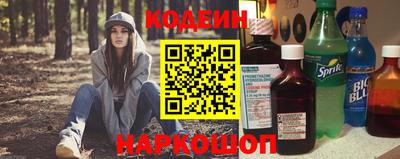 кокаин премиум Бузулук