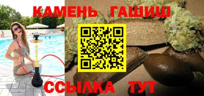 прущие крисы Бугуруслан