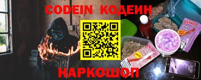 прущие крисы Бугуруслан