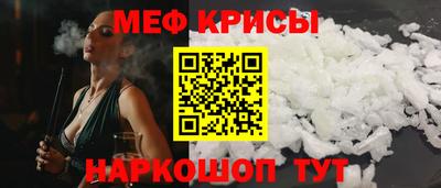 кокаин премиум Бузулук